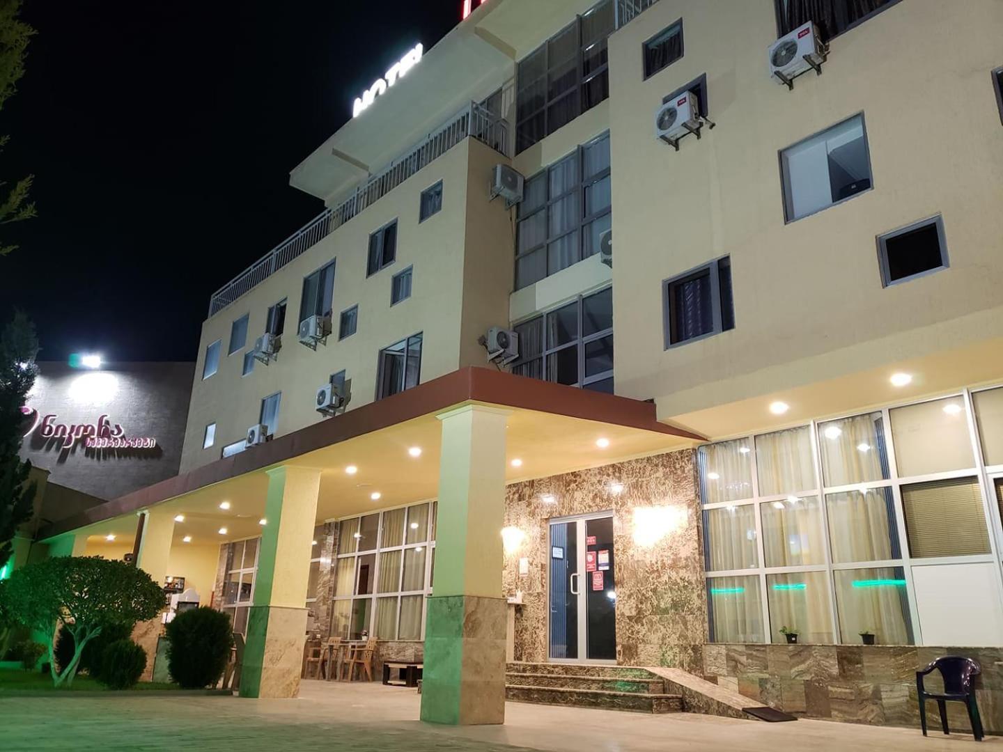 Hotel Like Tbilisi ภายนอก รูปภาพ